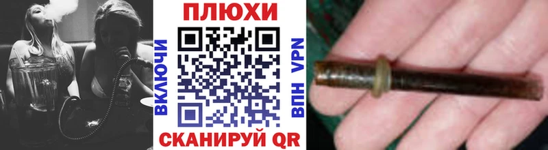 Гашиш ice o lator Купить Голицыно