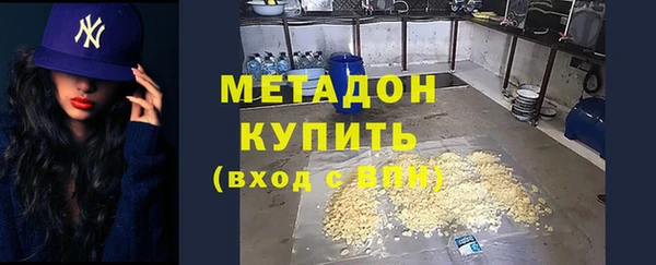 мяу мяу мука Вязьма