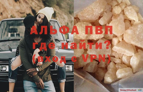 мяу мяу мука Вязьма