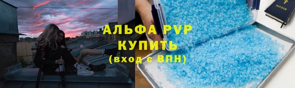 мяу мяу мука Вязьма