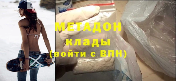 мяу мяу мука Вязьма