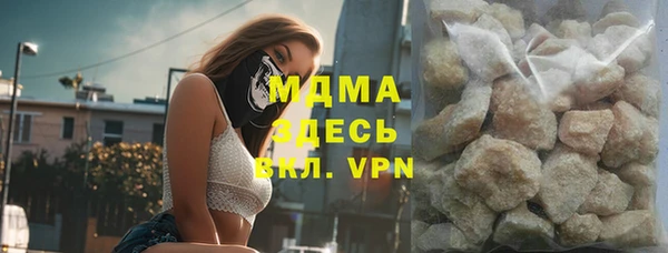 амфетамин Вязники