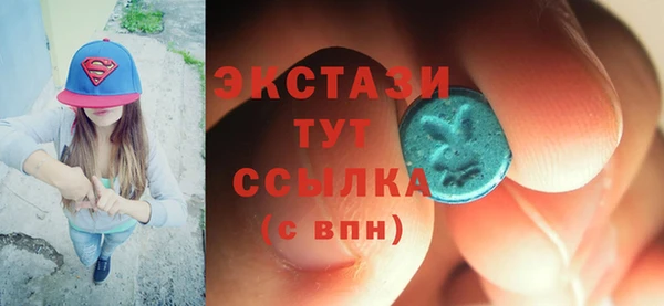 мяу мяу мука Вязьма