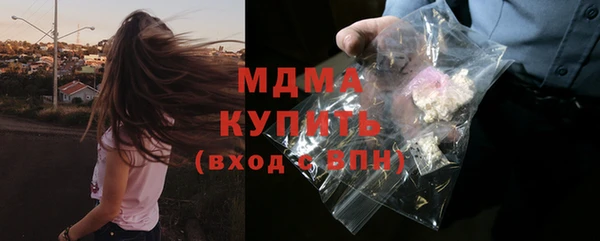 амфетамин Вязники