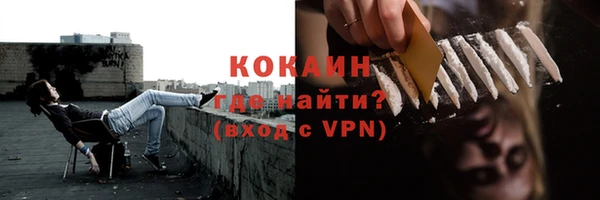амфетамин Вязники