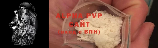 амфетамин Вязники