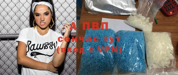 амфетамин Вязники