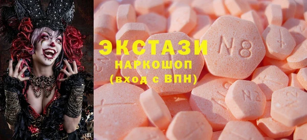 мяу мяу мука Вязьма