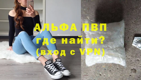 мяу мяу мука Вязьма