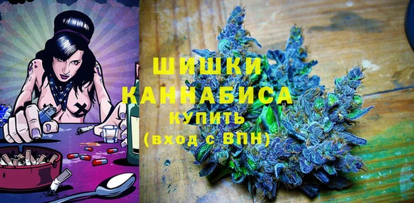 амфетамин Вязники