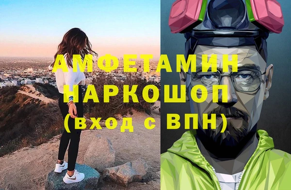 мяу мяу мука Вязьма