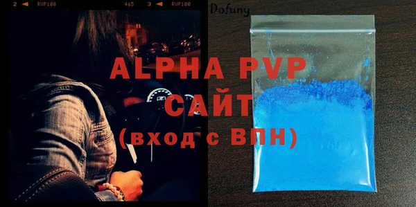мяу мяу мука Вязьма