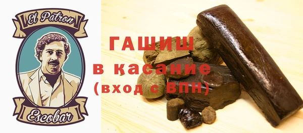 мяу мяу мука Вязьма